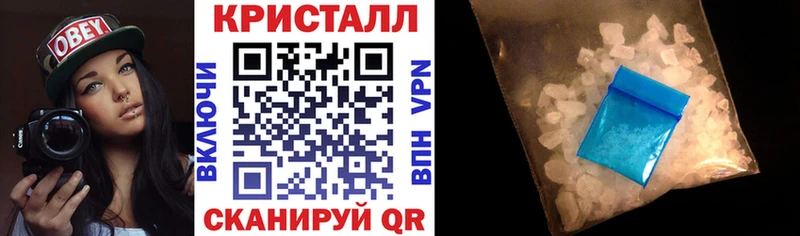 АМФ 98%  где продают наркотики  Ростов-на-Дону 