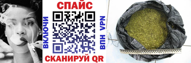 darknet состав  Ростов-на-Дону  БУТИРАТ вода 