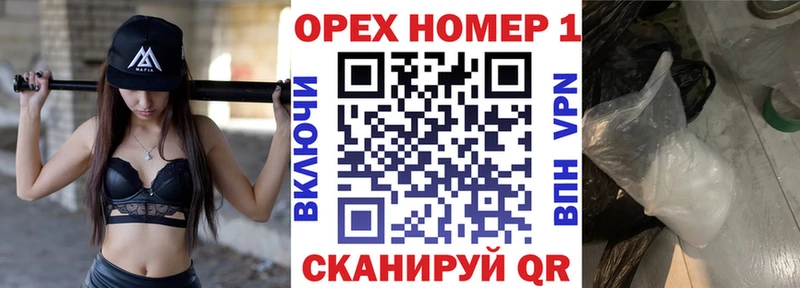 Cocaine 99%  Ростов-на-Дону 