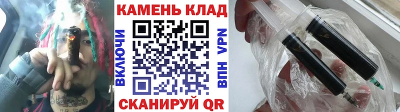 цены   Ростов-на-Дону  ГАШИШ hashish 