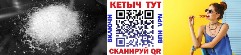 Кетамин ketamine  Ростов-на-Дону 