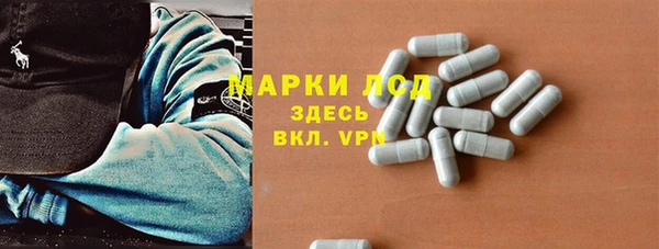 кокаин VHQ Абдулино