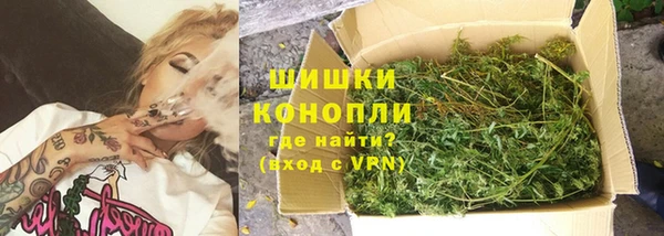 альфа пвп VHQ Абинск