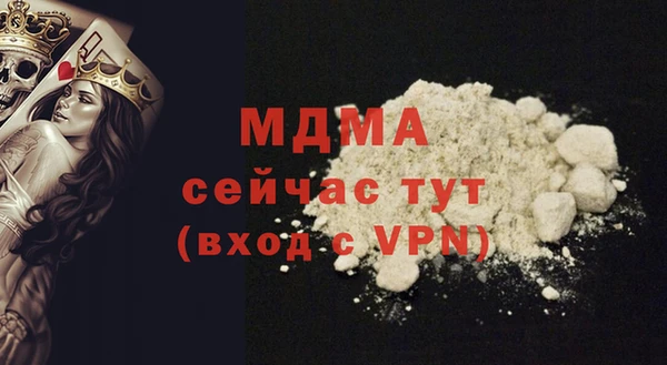 mix Остров
