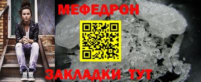 альфа пвп Пыть-Ях