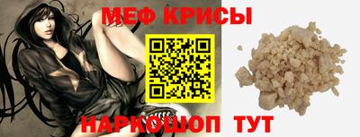 MDMA Premium VHQ Пугачёв