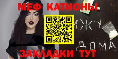 альфа пвп Пушкино