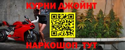 альфа пвп Пыть-Ях