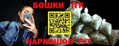 альфа пвп Пыть-Ях