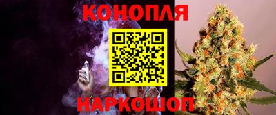 альфа пвп Пушкино