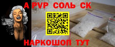 MDMA Premium VHQ Пугачёв