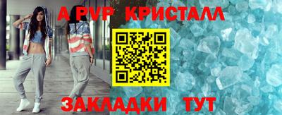 MDMA Premium VHQ Пугачёв