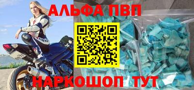 MDMA Premium VHQ Пугачёв
