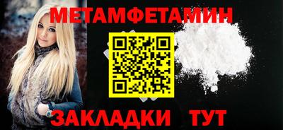 MDMA Premium VHQ Пугачёв