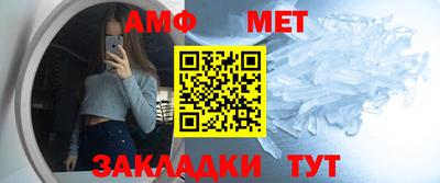 MDMA Premium VHQ Пугачёв