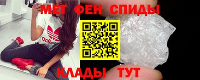 альфа пвп Пыть-Ях