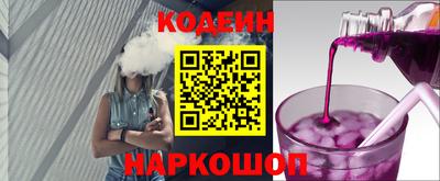 альфа пвп Пыть-Ях