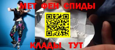 MDMA Premium VHQ Пугачёв