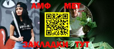 MDMA Premium VHQ Пугачёв