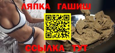 альфа пвп Пыть-Ях