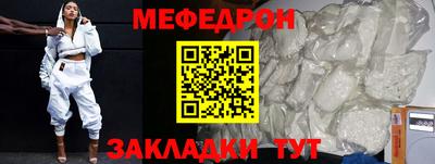 альфа пвп Пушкино