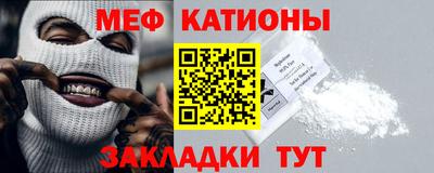 MDMA Premium VHQ Пугачёв
