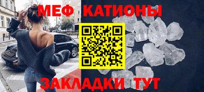 альфа пвп Пушкино