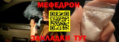 MDMA Premium VHQ Пугачёв