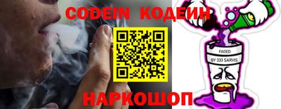 MDMA Premium VHQ Пугачёв
