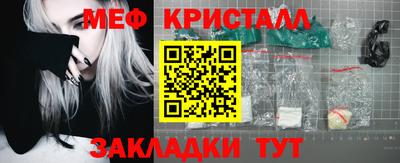 MDMA Premium VHQ Пугачёв