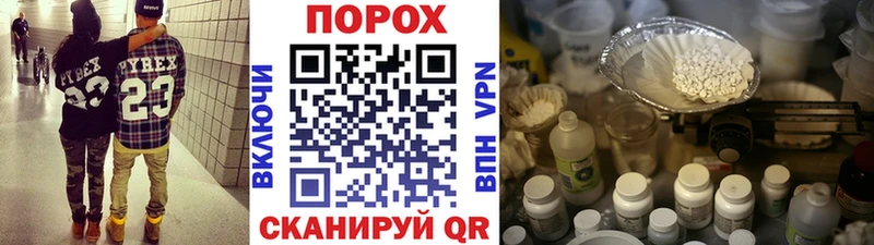 МЕТАМФЕТАМИН Methamphetamine Ростов-на-Дону
